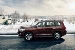 Toyota Land Cruiser 200 Executive 2016 года (CIS)